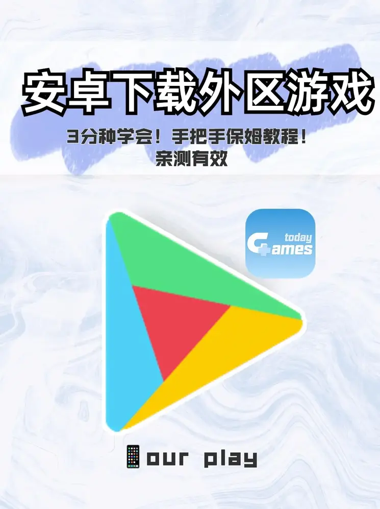 新普京集团娱乐网址官网截图0